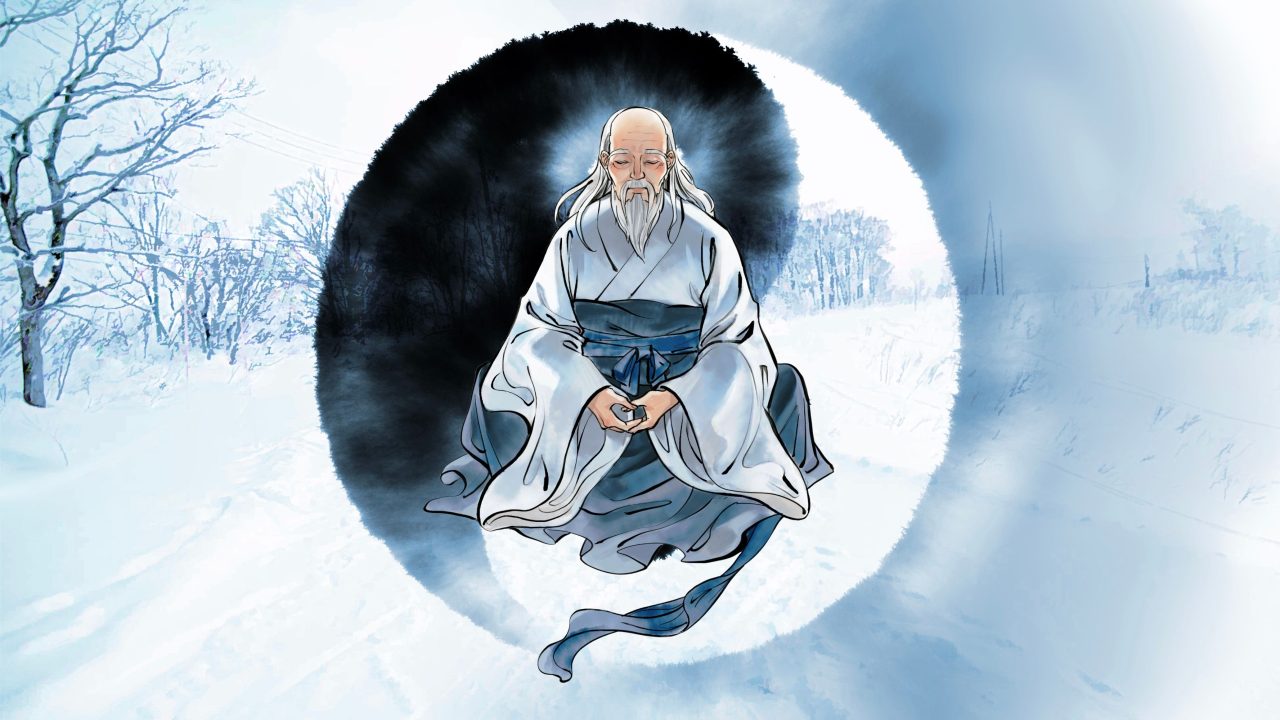 Lao-Ce: Tao Te King – Az Út és erény könyve